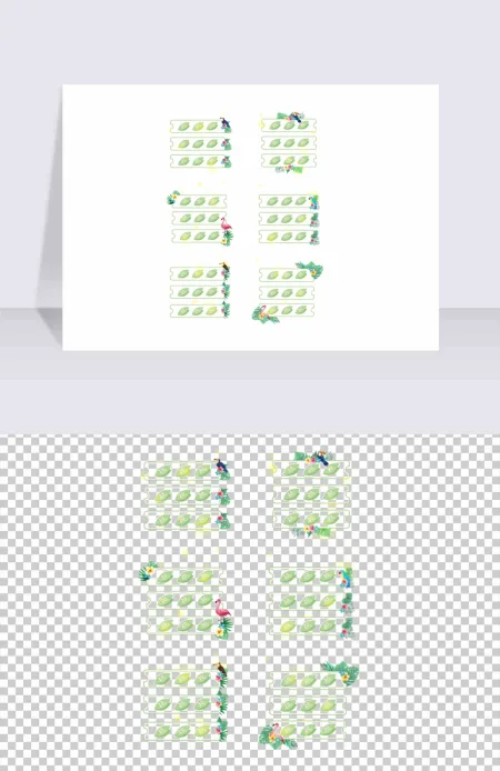 清新春夏长方形优惠卷