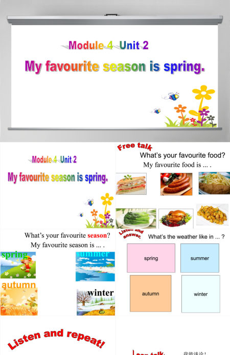《My favourite season is spring》PPT课件2