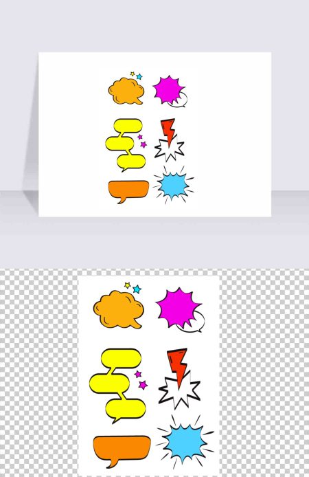 手绘风电商促销标签打招呼气泡对话框爆炸贴